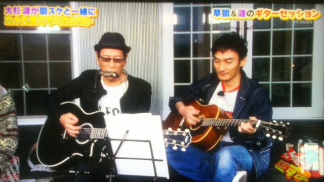 大杉漣 長男 感謝 草なぎ剛へ感謝【動画】 ネットの反応は