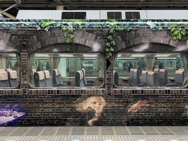 HYDE コラボ列車【画像・動画】運行時刻表は? ネットの反応