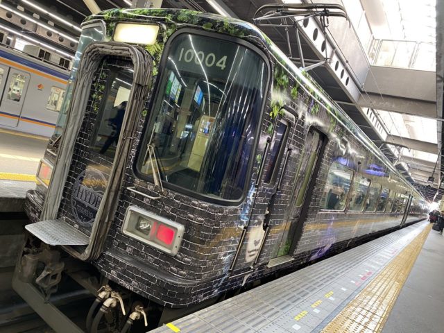 HYDE コラボ列車【画像・動画】運行時刻表は? ネットの反応