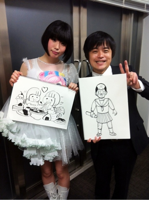 バカリズム 夢眠ねむ 結婚 ネットの反応は