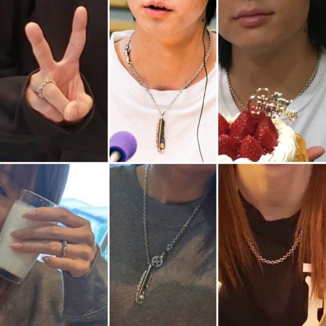 山本舞香 同棲報道 同じアクセサリー画像