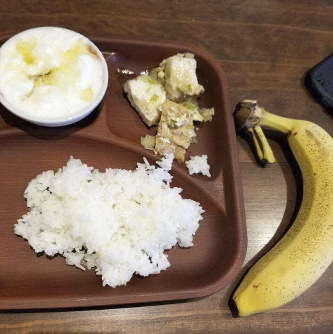 神村学園通信制 食事量【与えられていた食事画像に驚愕】 ネットの反応は
