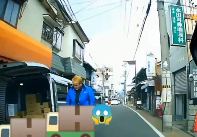 アマゾン 荷物放り投げ動画はこちら  ネットの反応は