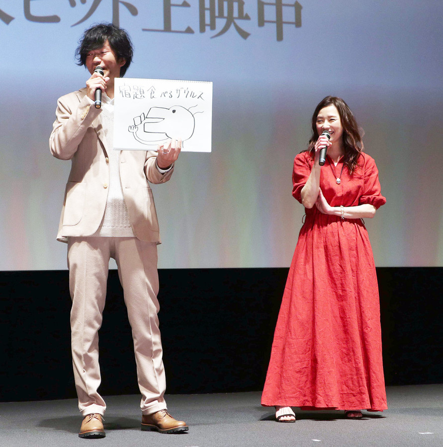 田辺画伯 大塚寧々が・・【画伯画像2枚】