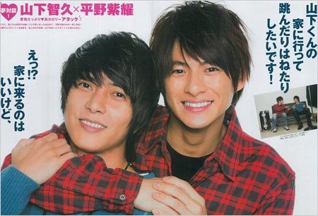 山下智久と平野紫耀が住むマンション(ラトゥール代官山)と判明!?