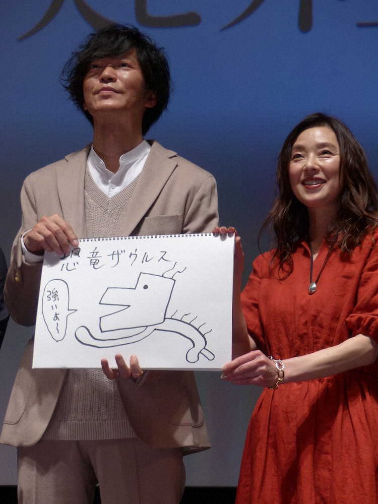 田辺画伯 大塚寧々が・・【画伯画像2枚】