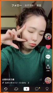 西村ほのか すっぴん