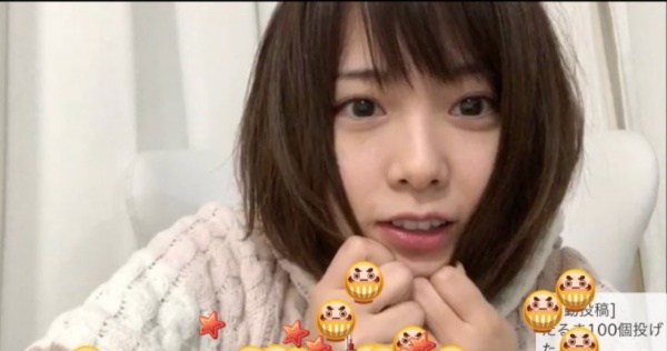 西村ほのか すっぴん