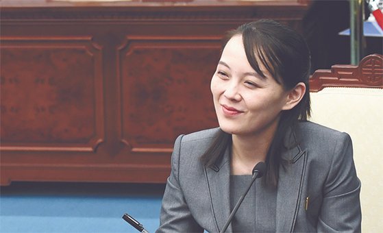 金与正