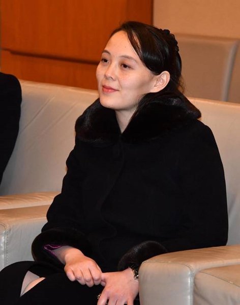 金与正