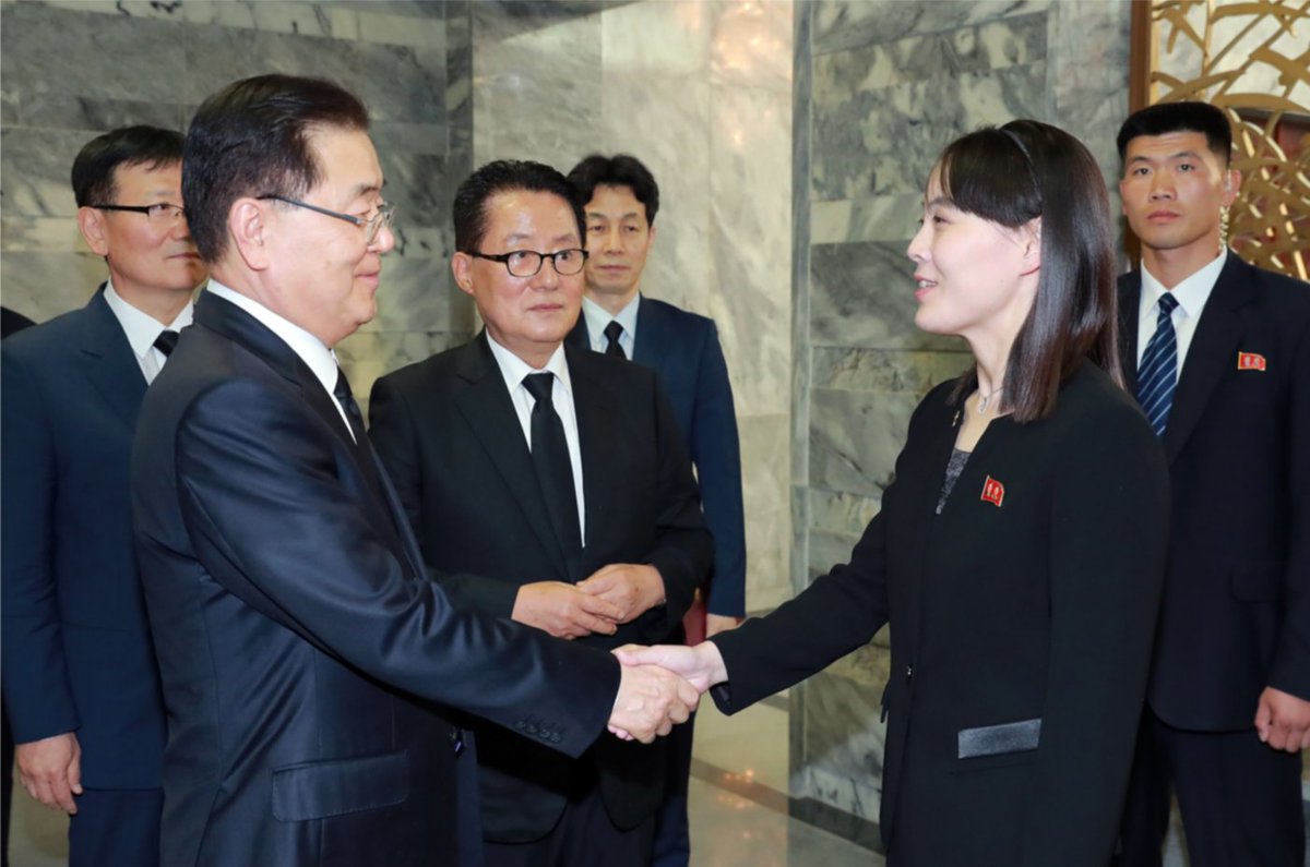 金与正