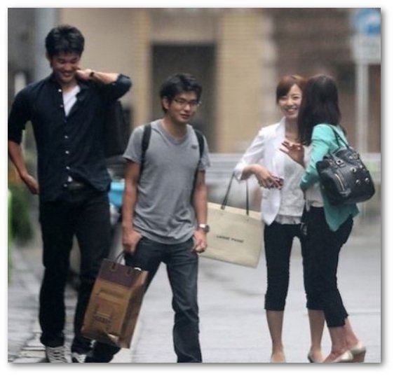 藤浪晋太郎 内田嶺衣奈 フライデー　