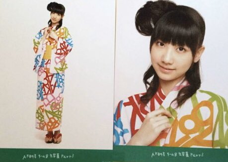 柏木由紀 デビュー当時写真