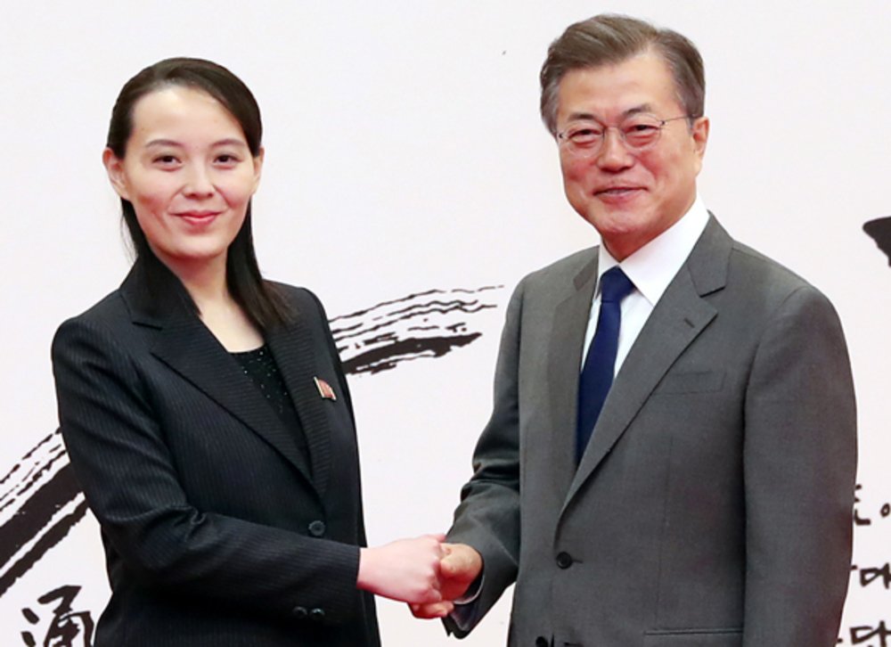 金与正 文在寅