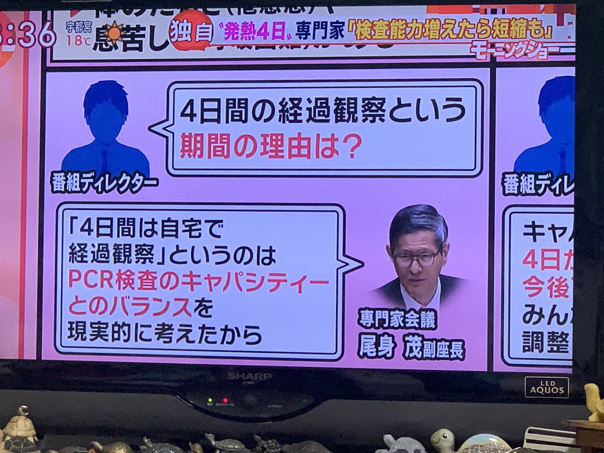 【2chまとめ】岡江久美子新型ウイルスによる肺炎で死去