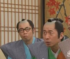 乾き亭げそ太郎　志村けんのバカ殿様