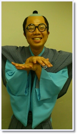 乾き亭げそ太郎　志村けんのバカ殿様