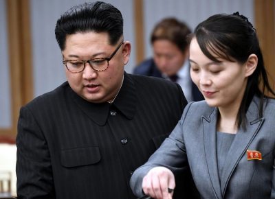金正恩 金与正