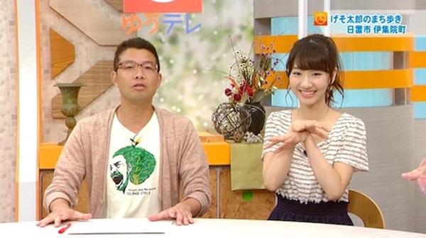 乾き亭げそ太郎　