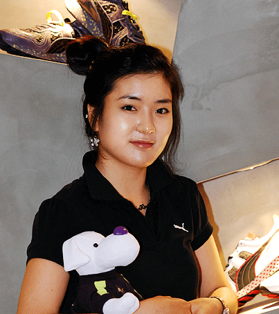 アンシネ整形外科前