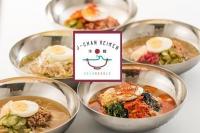 石田純一の沖縄の店「J-chan冷麺」の場所・評判は？なぜ視察しに行ったの？